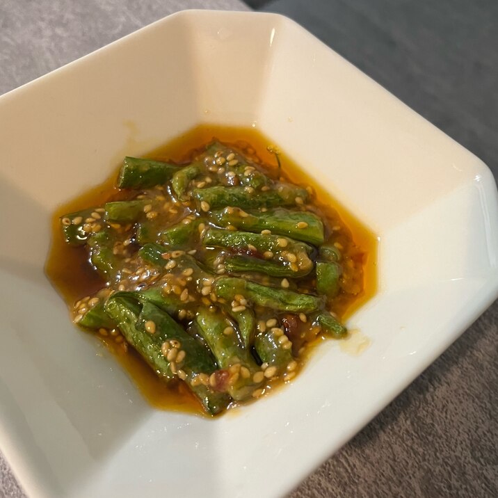 やみつきいんげん豆